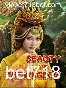 Descubra o Fascinante Mundo do Jogo BeautyAndTheKingdom com bet718